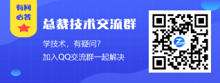 麻椒网赚