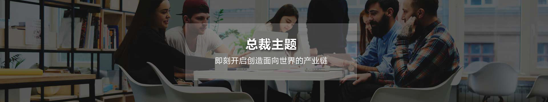 麻椒网赚