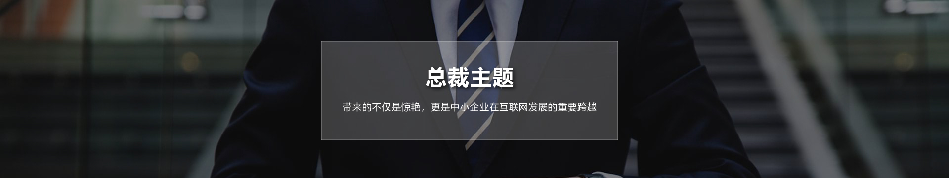 麻椒网赚